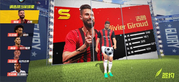 拉波尔塔：巴萨形象已经被毁；我若上任哈维终会成为巴萨主帅