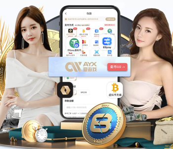 一鸣惊人！张鹏珲：关键时刻登场有点紧张，帮助到球队很开心