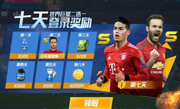 2026年3月27日NBA常规赛尼克斯vs黄蜂直播【24直播网】