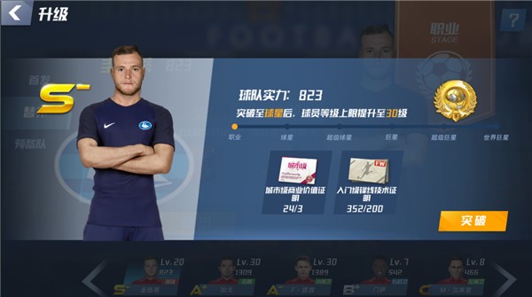 2026年3月25日CBA常规赛宁波vs福建直播【24直播网】