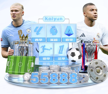 拉波尔塔：巴萨形象已经被毁；我若上任哈维终会成为巴萨主帅