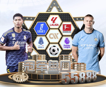 记者：拉莫斯将会和皇马续约到2023年