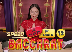 2026年3月27日NBA常规赛尼克斯vs黄蜂直播【24直播网】