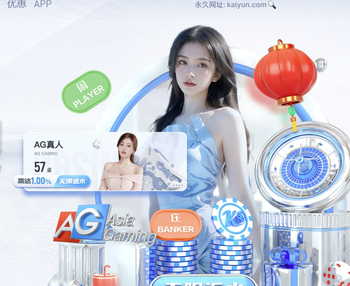 约克雷斯：曼城大部分时间掌控了球权，他们让我们踢得非常艰难