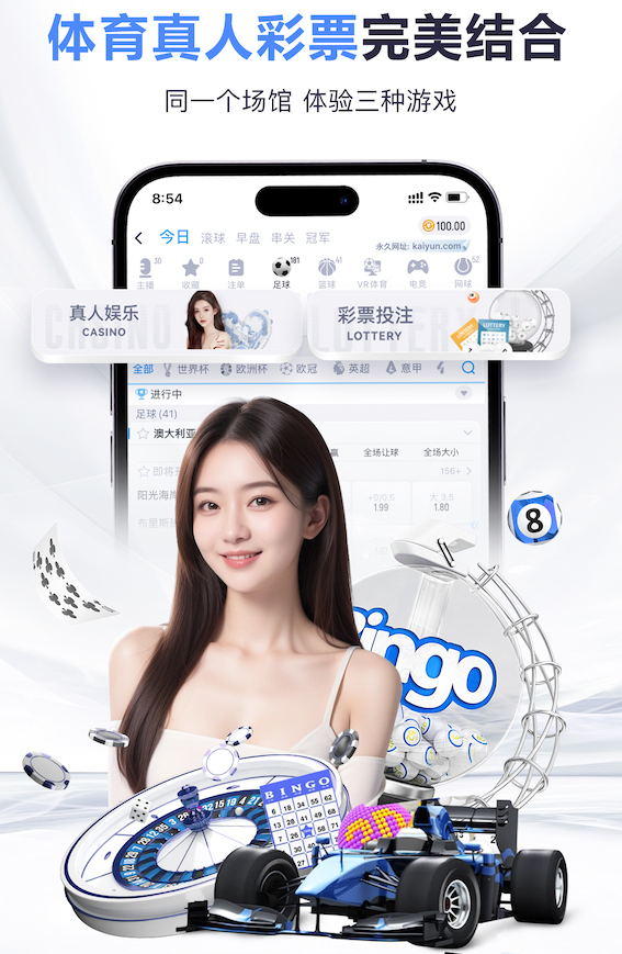 福登：赢得联赛杯大家都超级兴奋，这对我们信心有很大的提升