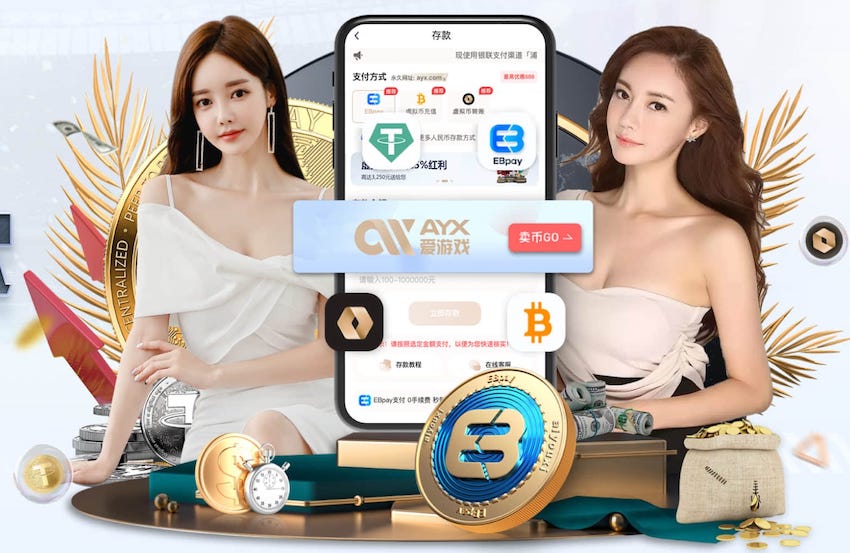 曝巴黎为姆巴佩送上4年肥约 若被拒则2亿欧出售并签下梅西